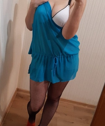 Уляна